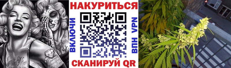 Где купить наркоту Похвистнево Канабис  А ПВП  ГАШ  БУТИРАТ  КОКАИН  Меф мяу мяу 