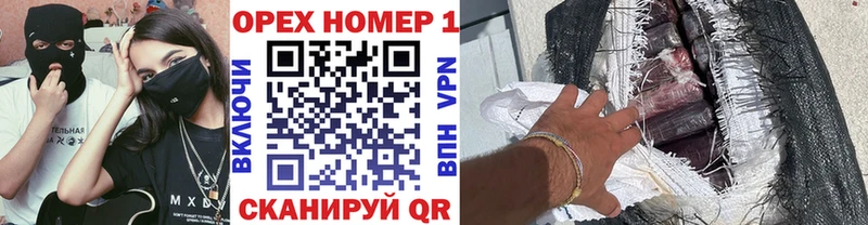 наркота  Похвистнево  Кокаин Перу 