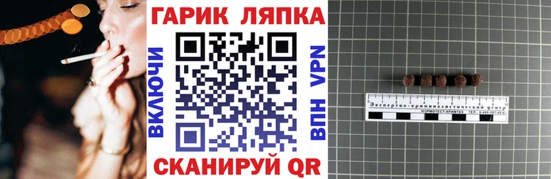 где купить наркоту  нарко площадка официальный сайт  ГАШИШ 40% ТГК  Похвистнево 