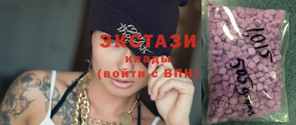 прущая мука Алексин