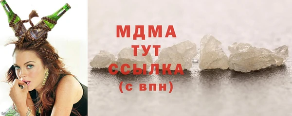 таблы Алзамай