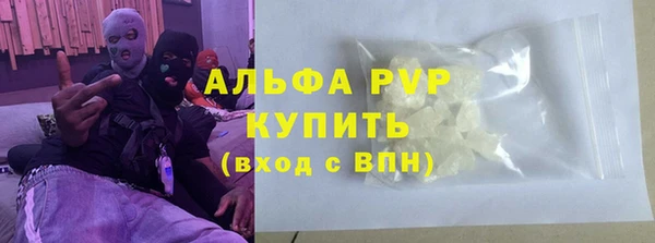 таблы Алзамай