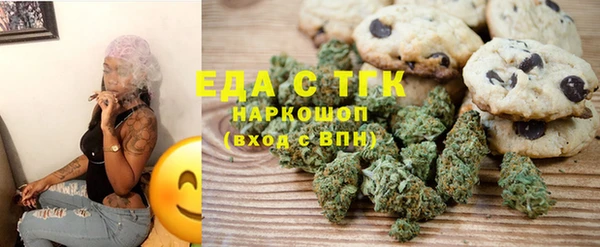 прущая мука Алексин