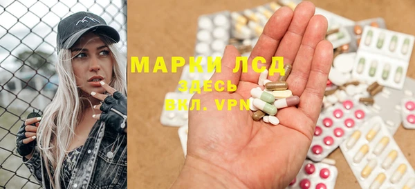 таблы Алзамай