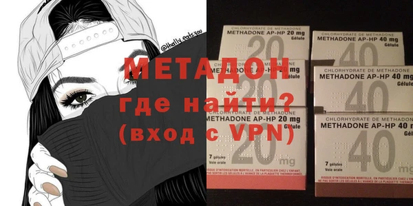 прущая мука Алексин