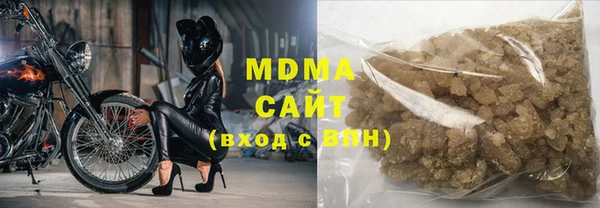 таблы Алзамай