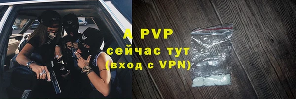 таблы Алзамай