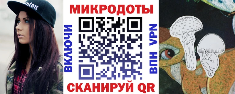 где купить   Похвистнево  Галлюциногенные грибы Psilocybe 